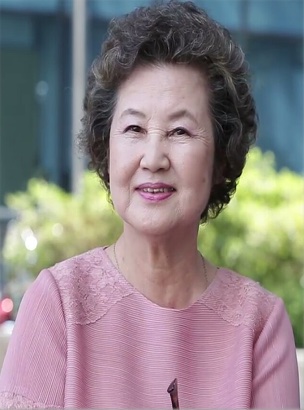 Ahn Bok-Ja-1945-p1.jpg