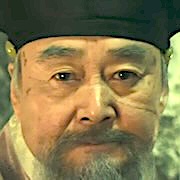 Dear Hongrang-Nam Myung Ryul.jpg