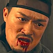 Dear Hongrang-Park No Kyeong.jpg