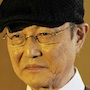 Eight Ranger-Renji Ishibashi.jpg