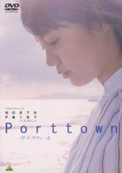 Portown.jpg