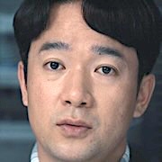 Park Bin