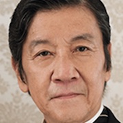 Uchi no Shitsuji ga Iu Koto niwa-Eiji Okuda.jpg