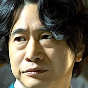 Yokohama Neighbors 2-Masato Hagiwara.jpg