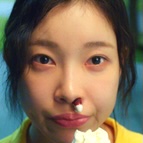Kim A-Young