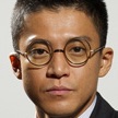 Oie San-Shun Oguri.jpg