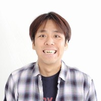 Page Fujii-p1.jpg