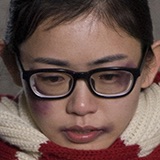 I Will Never Forgive-Kanako Nishikawa.jpg