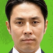 Inspector Zenigata-Crimson Investigation Files-Yoshihiko Hakamada.jpg