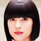 Mix-Anne Nakamura.jpg