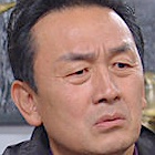 Vengeance of the Bride-Cha Kwang-Soo.jpg