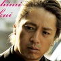 Blazing Famiglia-Yoshimi Tokui.jpg