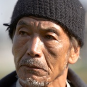 The Ark in the Mirage-Min Tanaka.jpg