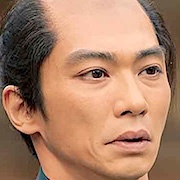 Gobangiri-Eita Okuno.jpg