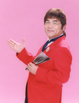Kimimaro Ayanokoji.jpg