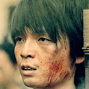 Kingdom 3-Amane Okayama.jpg