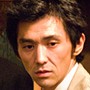 Shin-san-Jun Murakami.jpg