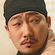 No Seong-Eun
