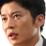 Discord (Drama Special)-Kei Tanaka.jpg