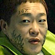 Gangnam B-Side-Im Sung-Jae.jpg