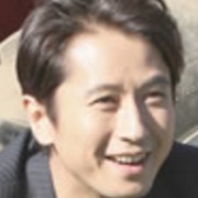 Genkai Shuraku Kabushiki Kaisha-Shosuke Tanihara.jpg