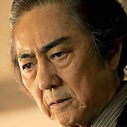 Gobangiri-Masachika Ichimura.jpg