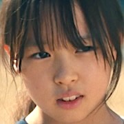 Hwang Yu-Na