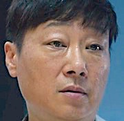 Search-KD-Kim Do Shin.jpg