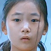 Yu-Na