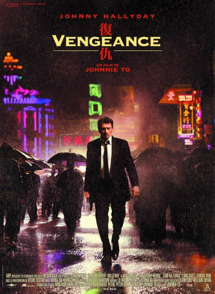 Vengeance-2009.jpg