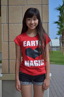 Yuna Komatsuzaki-p1.jpg