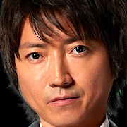 Zenryoiki Ijou Kaiketsu Shitsu-Tatsuya Fujiwara.jpg