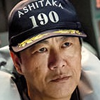 Aircraft Carrier Ibuki-Shunsaku Kudo.jpg