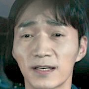 Ki Hwan