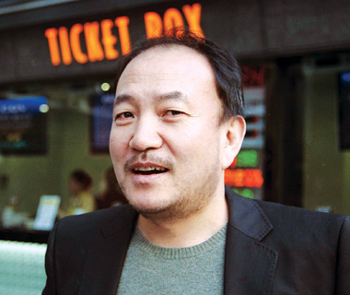 Joo Kyung-Jung-p1.jpg