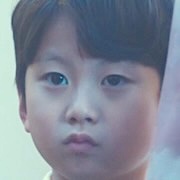 Kim Geon-U