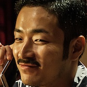 The Last Ride-Lee Byeong-Hun.jpg