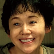 Who Were We-Shinobu Otake .jpg