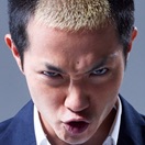 Demekin-Osamu Fujiki.jpg