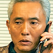 Familia-Yutaka Matsushige.jpg