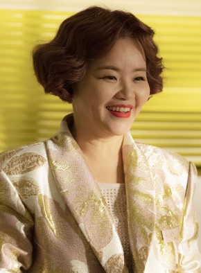 Kim Hyo-Jin-1976-p1.jpg
