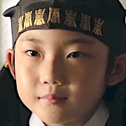 Knight Flower-Jegal Eun-Yoo1.jpg