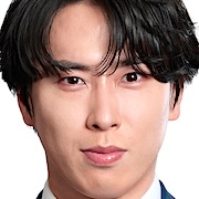 Terminator to Koi Shichattara-Ryota Miyadate.jpg