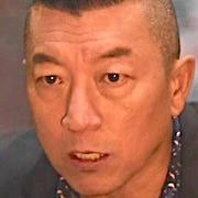 Undercover High School-Li Yongqun.jpg