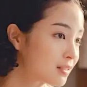 A Pale View of Hills-Suzu Hirose.jpg