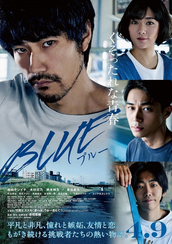 Perfect Blue (1998-Japan) - AsianWiki
