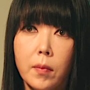 Park Erin