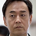 Double Mints-Shigemitsu Ogi.jpg