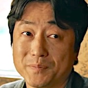 Son In-Yong