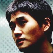 Into The Mirror-Yoo Ji-Tae.jpg